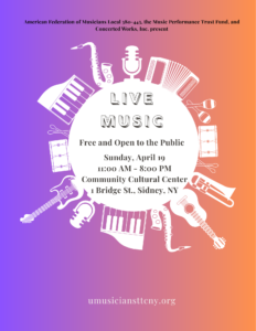 2026 Spring Showcase