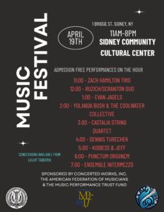 2026 Spring Showcase